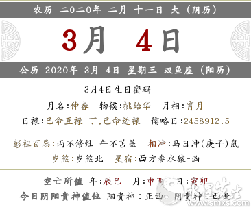卫生间装修效果图暖色系
