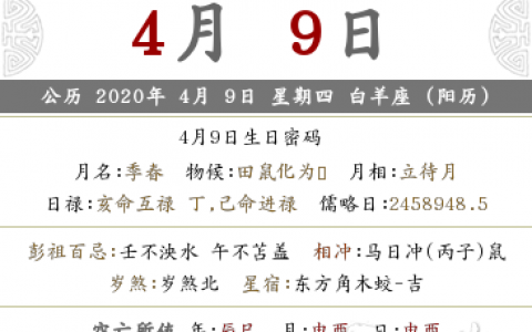 美容养生装修图片大全