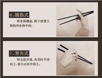 由拿木筷的方法看着你性格特点