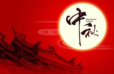 2020年中秋节是哪天？中秋节可以去寺庙上香拜佛吗？