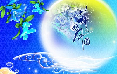 2020年中秋节是哪天？中秋节可以去寺庙上香拜佛吗？